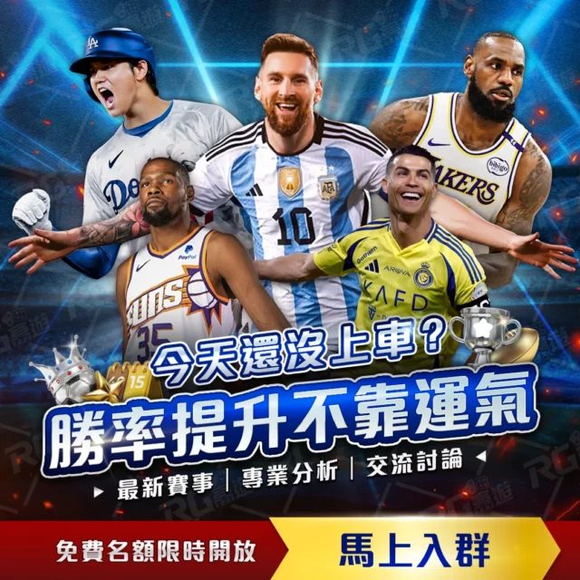佩佩点赞贝,肯鲍尔之旅,帕利尼亚加,爱游戏体育娱乐,爱游戏体育娱乐入口,爱游戏体育娱乐官方入口,爱游戏体育娱乐官方网址