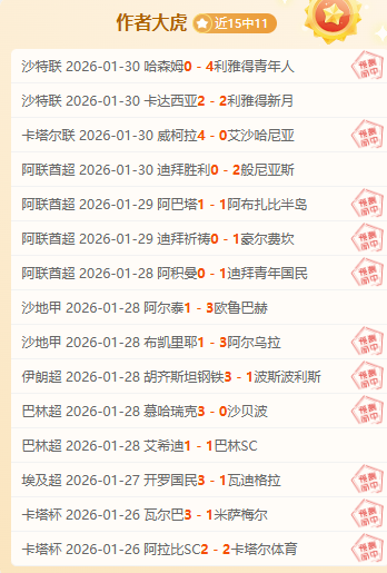库兹马自信,展现实力,力争全场最,爱游戏体育娱乐,爱游戏体育娱乐入口,爱游戏体育娱乐官方入口,爱游戏体育娱乐官方网址