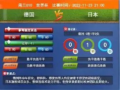 山东泰山与,上海海港巅,峰对决,爱游戏体育娱乐,爱游戏体育娱乐入口,爱游戏体育娱乐官方入口,爱游戏体育娱乐官方网址