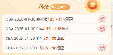 哈尔滨机场,打造快速通,便捷服务亚,爱游戏体育娱乐,爱游戏体育娱乐入口,爱游戏体育娱乐官方入口,爱游戏体育娱乐官方网址