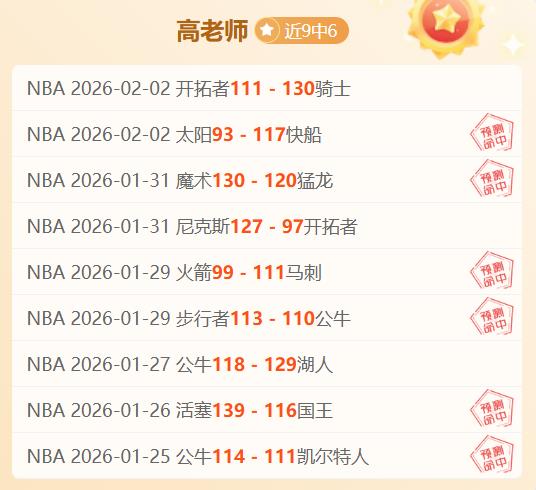 年歐洲杯開,幕式時間已,敲定,爱游戏体育娱乐,爱游戏体育娱乐入口,爱游戏体育娱乐官方入口,爱游戏体育娱乐官方网址