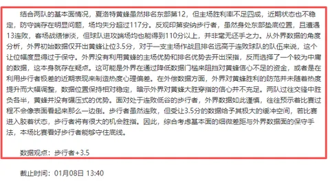 城市之光：人民共建共享，辉煌照耀